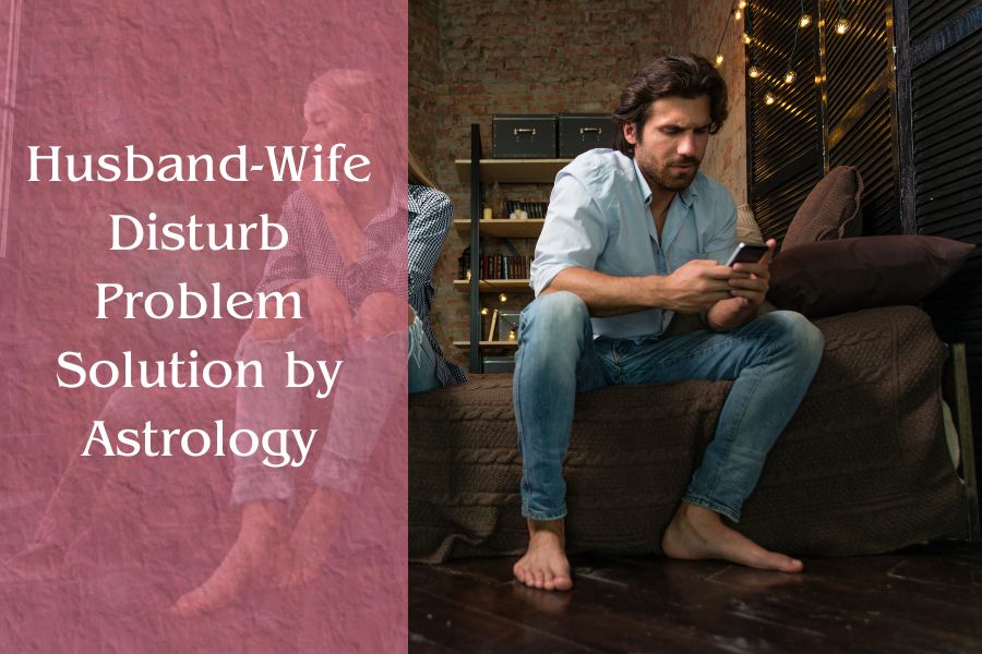 Husband-Wife Disturb Problem Solution