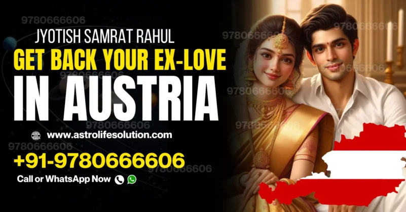 get back your ex-love in austria
